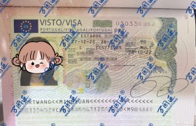 申根国家的长期签证
