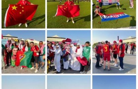 “退钱哥”身披国旗去卡塔尔世界杯，引众怒？