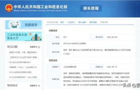 美版iPhone14被华强北攻破，打脸库克，国内eSIM业务提上日程