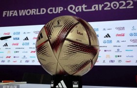 世界杯半决赛决赛要用新球Al Hilm，采用阿迪达斯互联技术