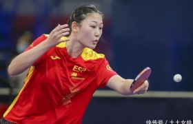 最新战报！华裔女双1-3无缘半决赛，前2号种子会师混双决赛