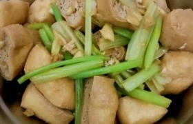 芹菜炒油豆腐