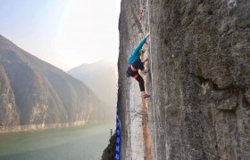 2022中国攀岩自然岩壁系列赛（重庆奉节站）暨年度总决赛开幕