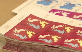 兔年生肖邮票发售 群众购买热情高涨