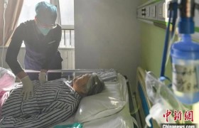 基层医疗机构春节不停诊 北京助市民“康复在社区”