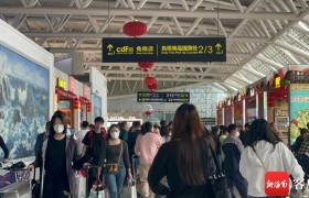 运送旅客超52万人次 三亚凤凰机场春节黄金周迎来“开门红”