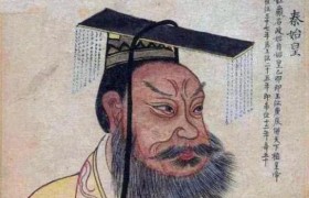 电视剧《三体》秦始皇为什么说陕西话，他到底是哪里人