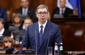 塞尔维亚总统武契奇辞职背后