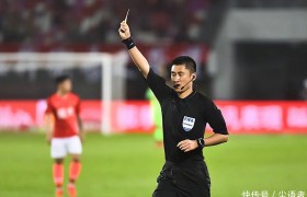 中超金哨被查悬念揭晓，国际足联官宣重任，创造中国足球21年来纪录