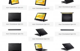 宏碁发布四款Chromebook教育笔记本电脑