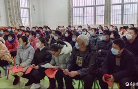 东昌府区八刘中心幼儿园开展2023年春季家长会活动