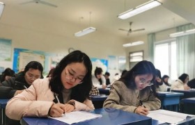 乐山市实验小学组织青年教师新课标知识测试