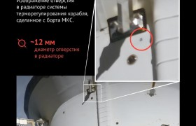 怎么那么巧？事故调查：俄罗斯2艘飞船冷却剂泄露全是微星体撞击
