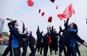 汉滨区江北高中举行2023届高三学生十八岁成人礼暨高考百日誓师大会