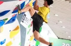 大湾区青少年攀岩明星聚广州攀岩公开赛攀石总决赛