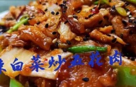 韩式辣白菜炒五花肉