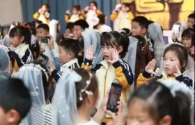 衢州市龙游县端礼幼儿园举办女神节亲子活动