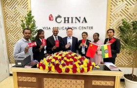 中青旅：首个海外运营中国签证申请中心开业