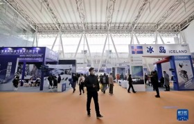2023哈尔滨冰雪博览会开幕