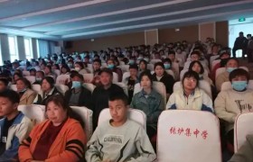 东昌府区张炉集中学召开2020级决战中考百日誓师大会