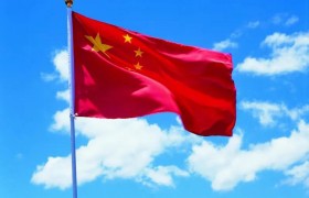 中国传来7个消息，上海人均GDP超18万元、国内首款mRNA疫苗上市等