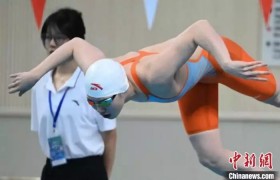 全国春季游泳锦标赛：张雨霏头名晋级 王长浩超过全国纪录