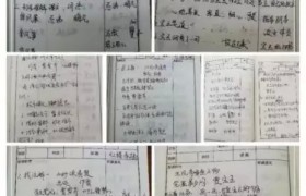 东昌府区郁光小学举行第二次语文大教研活动