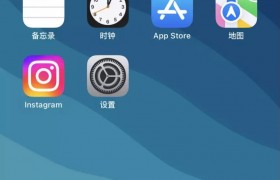 美团 iOS 版 12.8.402发布：适配实时活动与灵动岛