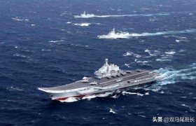南海动真格了：中国9舰围堵3艘美舰，现场热血沸腾，我军绝对优势
