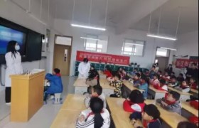 东昌府区香江小学举办结核病防治知识讲座