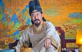 中国历史上，哪个开国皇帝建国最轻松？