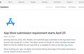 下月起，苹果App Store将只接受Xcode 14打造的应用