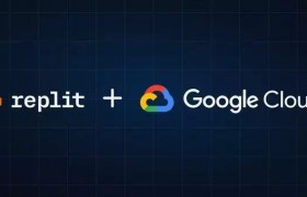 谷歌联手 Replit，挑战微软 AI 编程工具 GitHub Copilot