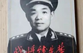 “红军之鹰”林彪麾下的12位纵队司令员，谁最会打仗？