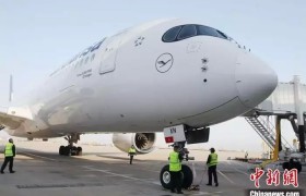 汉莎航空公司恢复慕尼黑–上海直飞航班