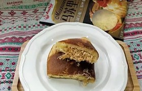 芝士肉松松饼