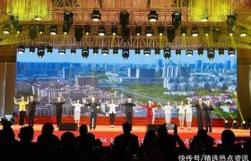 庆祝建区30周年 合肥经开区第十届全民文化活动季开幕