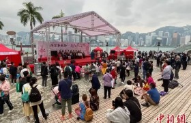 香港举行国际华服节暨夫子庙会 参与民众穿华服感受传统文化
