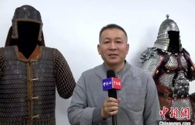 西安男子痴迷中国古代甲胄：复原先秦至明清甲胄300余件