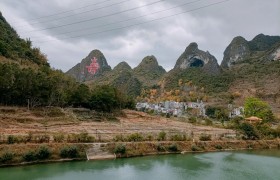 中国的长寿第一村在哪里？