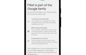 Fitbit 新用户今夏开始使用谷歌账号，强制性要求于 2025 年生效