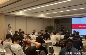 京东3C数码商家交流暨招商会在深圳圆满举行 携手商家共创增长