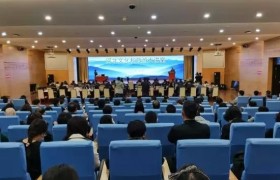 河北省文化和旅游厅举办2023第1期“河北文化和旅游大讲堂”