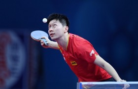 乒乓球WTT澳门冠军赛男单-马龙4-1淘汰19岁黑马 中国队包揽冠亚军