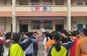 赣州龙南市东坑学校举行防溺水安全教育大会暨集体宣誓签名仪式