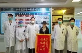 广西壮族自治区人民医院微创手术助肱骨多段骨折患者康复
