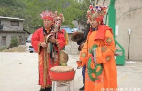 罗甸县被授予为国家级非物质文化遗产代表性项目阳戏（贵州阳戏）保护地