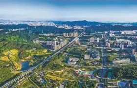 首届光明科学城论坛在深圳开幕