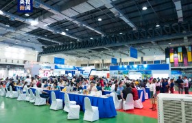 中国—东盟博览会老挝巡展落幕 达成经贸合作意向金额超16亿元