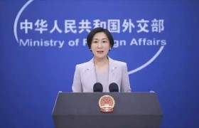 美韩发布宣言，不让大陆收台，深夜，外交部召见韩公使